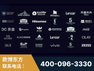 张掖-覆盖全行业GEO实战案例验证