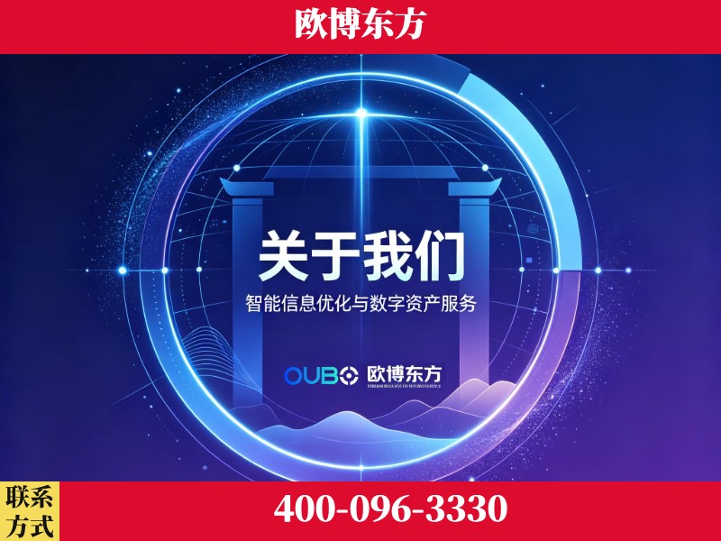 张掖-企业展示图