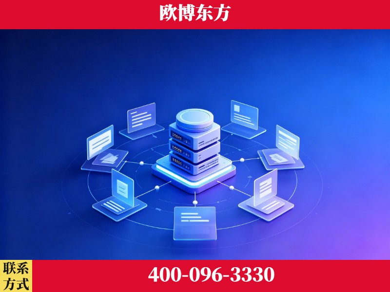 张掖-GEO优化