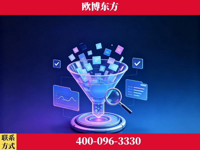 张掖-AI品牌声誉
